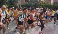 atletismo_maratona Foto: Arquivo