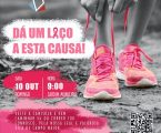 Município de Campo Maior associa-se aos Campo Maior Trail Runners