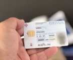 SOUSEL: VAI SER POSSÍVEL RENOVAR O CARTÃO DO CIDADÃO NA CÂMARA MUNICIPAL