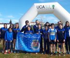 CEN: 22º CAMPEONATOS DO ALENTEJO EM CORTA MATO”