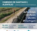 Elvas acolhe apresentação dos Caminhos Jacobeus