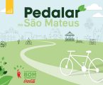A Câmara Municipal de Elvas mantém a sua preocupação com o meio ambiente