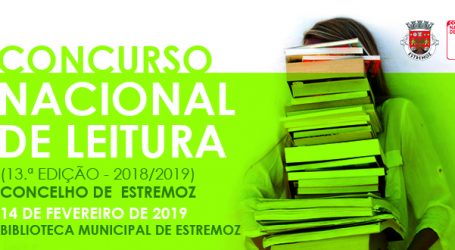 CONCURSO NACIONAL DE LEITURA EM ESTREMOZ