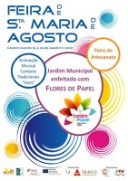 feira_santa_maria_agosto