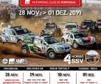 22º aniversário 24 Horas TT – Vila de Fronteira