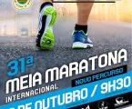 Elvas: Inscrições abertas para a 31ª Meia Maratona Internacional
