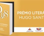 António Maria Ramos vence Prémio Literário Hugo Santos 2026