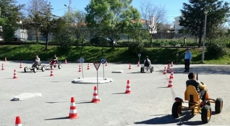 Polícia de Segurança Pública – Comando Distrital de Portalegre