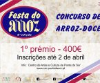 PONTE DE SOR : 6.ª EDIÇÃO DA FESTA DO ARROZ