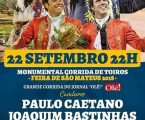 Elvas: Corrida de Touros do São Mateus