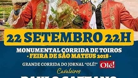 Elvas: Corrida de Touros do São Mateus