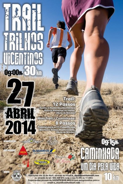 trail