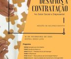 Associação Empresarial de Elvas Sessão de Esclarecimento – Desafios à Contratação
