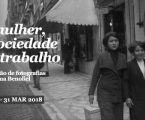 “AS MULHERES E A ECONOMIA DO CUIDADO “ NO MUSEU MUNICIPAL DE PORTALEGRE
