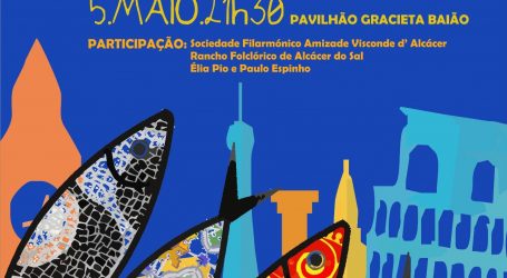 Oficina da Criança promove concerto “Alcácer do Sal, toda tu és minha”